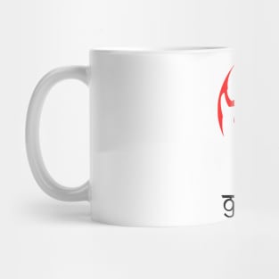 Gemini Mug